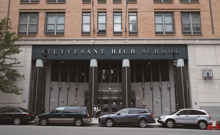 布碌仑华裔家长起诉曼达尼 批特殊高中录取程序不公