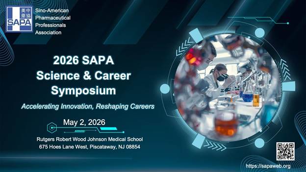 A group of people working in a lab

AI-generated content may be incorrect.