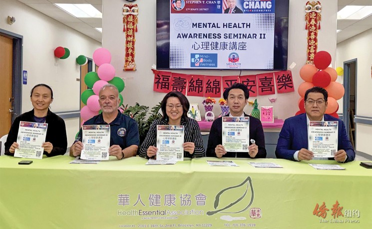 第二场儿童与青少年心理健康讲座2日布碌仑举行