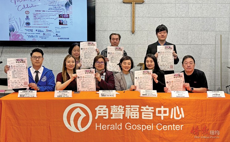 &ldquo;爱在母亲节&rdquo;活动9日布碌仑角声福音中心举行
