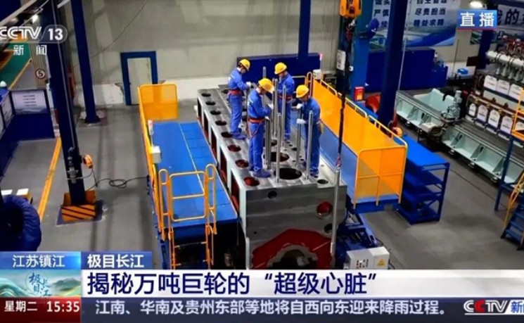 中国万吨巨轮&ldquo;超级心脏&rdquo;爆单 订单已排到2028年