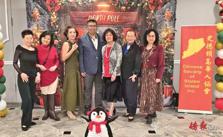 史岛经历人口结构剧变 华裔人口迁入注入全新活力