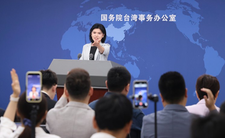 国台办：赖清德&ldquo;5&middot;20&rdquo;讲话充斥谎言和敌意