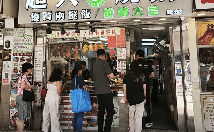 调查指受访港澳市民需640万港元应付退休生活