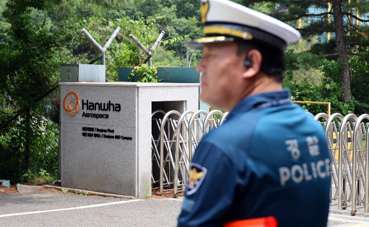 韩国韩华航空航天公司发生爆炸致5死2伤