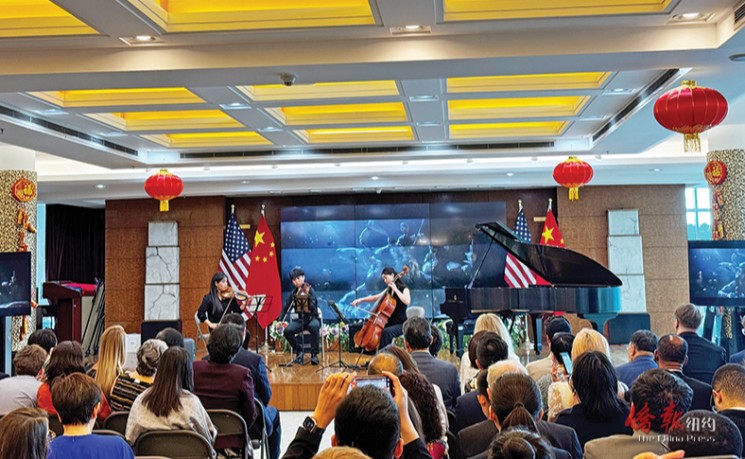 中美青年音乐家出席第二届&ldquo;青年&middot;对话&middot;未来&rdquo;音乐会