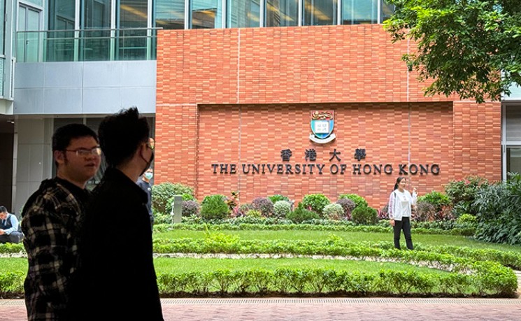 QS  2027榜单出炉：港两校跻身全球二十强
