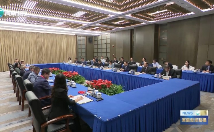2026年中美地方合作对话会聚焦农业与食品等领域