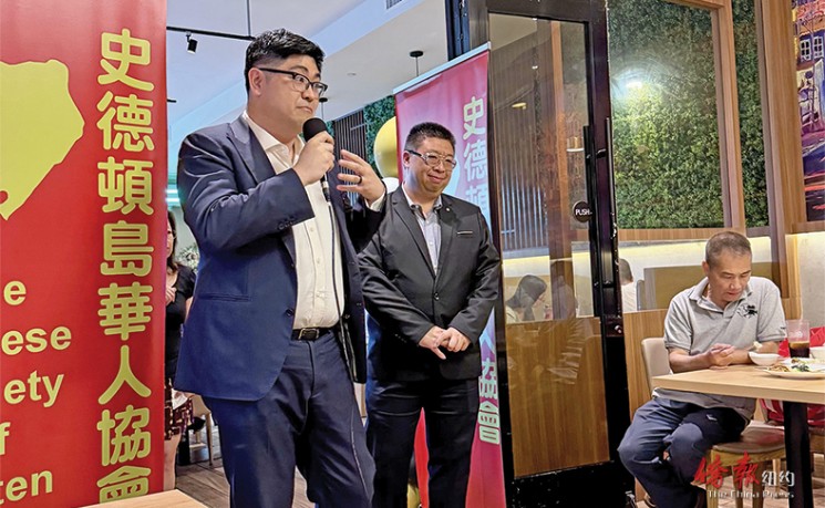 史岛华协会庆双亲节 医师介绍医疗资源吁长者善用