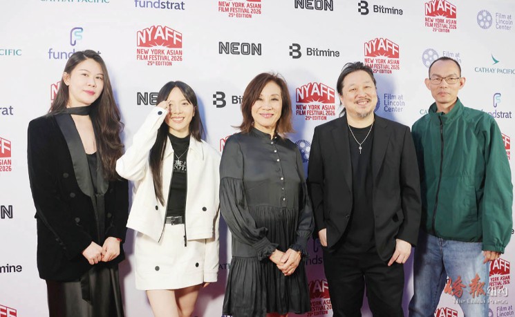 讲述潮汕移民下南洋故事 《给阿嬷的情书》纽约首映