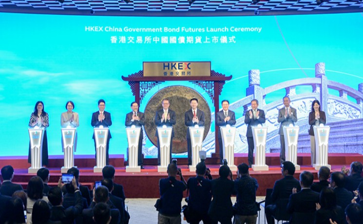 香港推出5年期人民币国债期货