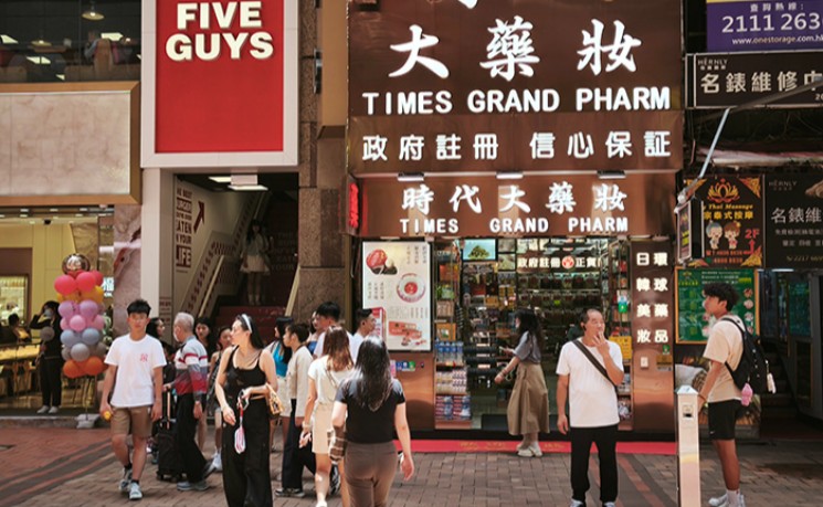 香港7月PMI微跌 新接订单量连升3月
