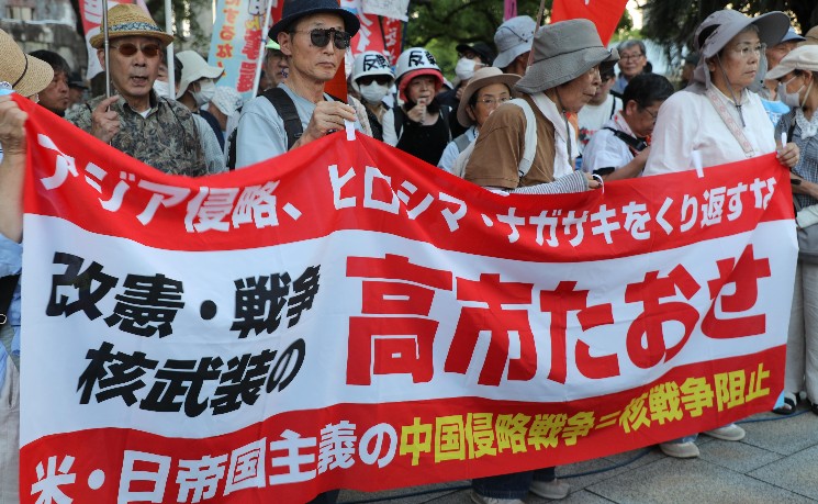 日本广岛废墟旁响起抗议声：勿忘历史 拒绝拥核
