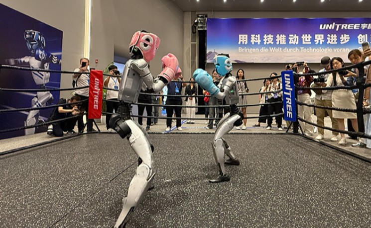 宇树科技IPO定价&yen;150.80元 预计募集资金约&yen;60.99亿元