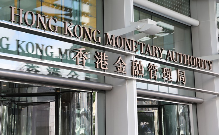 碇点金融推港元稳定币HKDAP 首阶段供机构及专业投资者参与