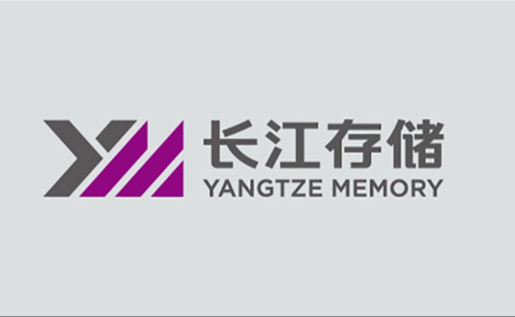 中国存储芯片迎历史突破 长江存储首次跻身全球前三