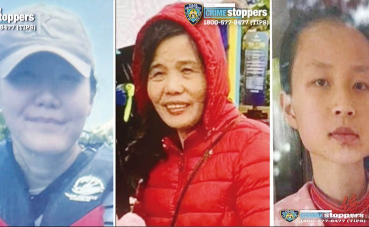 法拉盛近日连续三名华女走失 警方促公众提供线索