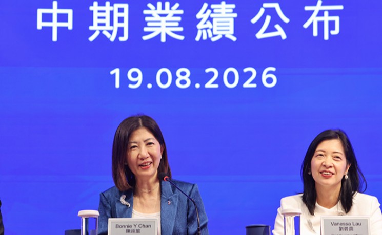 港交所上半年净利破百亿港元 营收盈利均创半年度新高