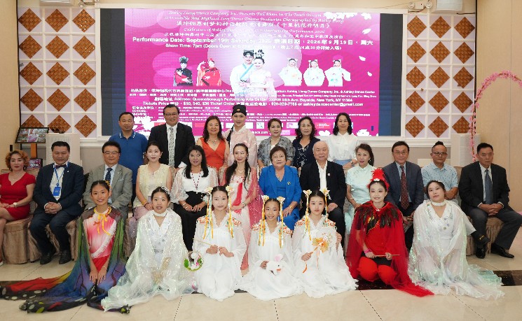 庆祝梁坤钿舞蹈中心成立 17 周年 暨中华人民共和国成立 77 周年和迎中秋国庆演出