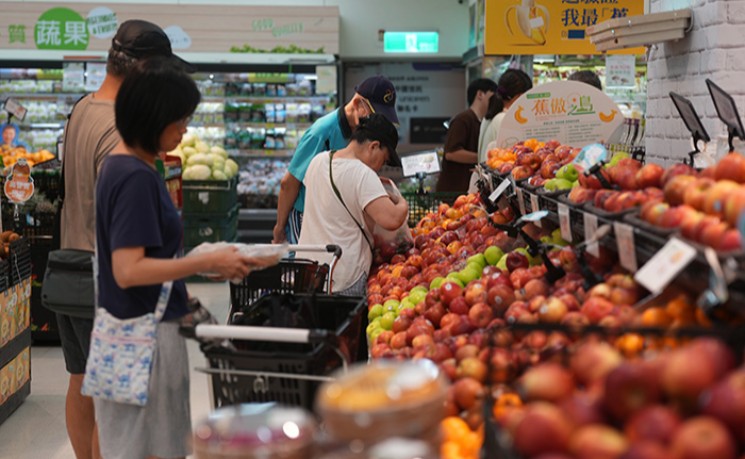 机构估台湾今年经济增速11.6% 迎40年新高