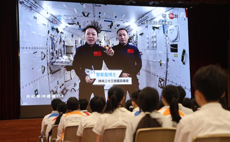 天宫课堂&ldquo;开课&rdquo;！黎家盈等与港澳学生&ldquo;天地对话&rdquo;
