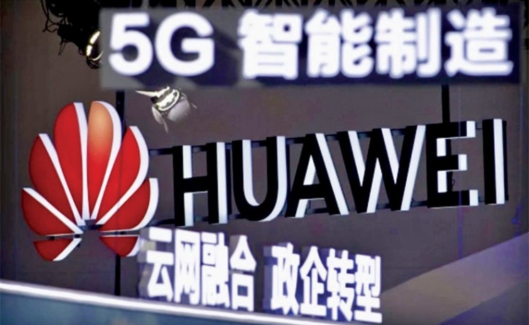 中国科技巨头华为多年刑事诉讼纽约开审
