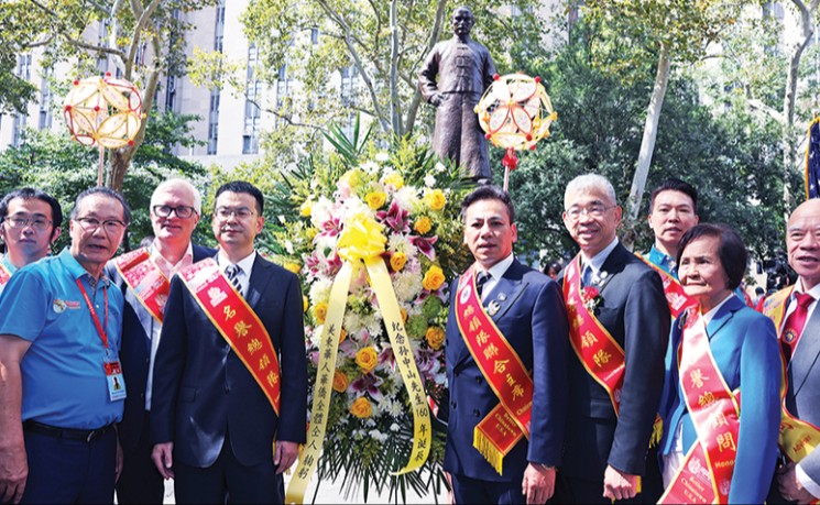 美国繁荣华埠总会举办纪念孙中山先生诞辰献花仪式
