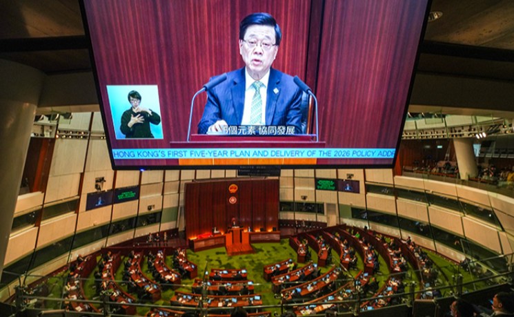 李家超公布香港第一个五年规划 明确五大主要目标