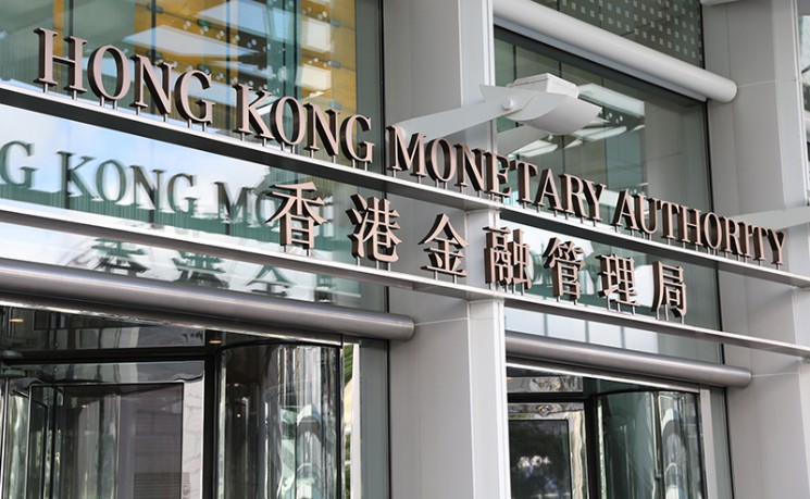 香港金管局上调基本利率至4.25%  香港多间银行维持最优惠利率不变