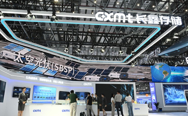 长鑫存储第五代技术平台正式量产 实现微缩工艺新突破