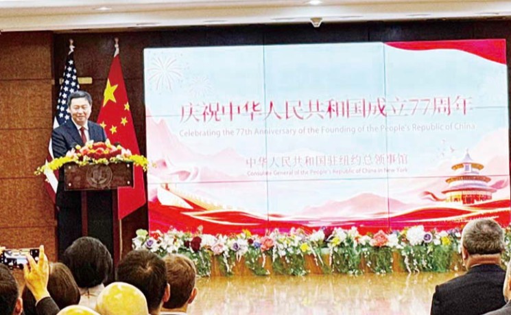 中国驻纽约总领馆举办建国77周年招待会