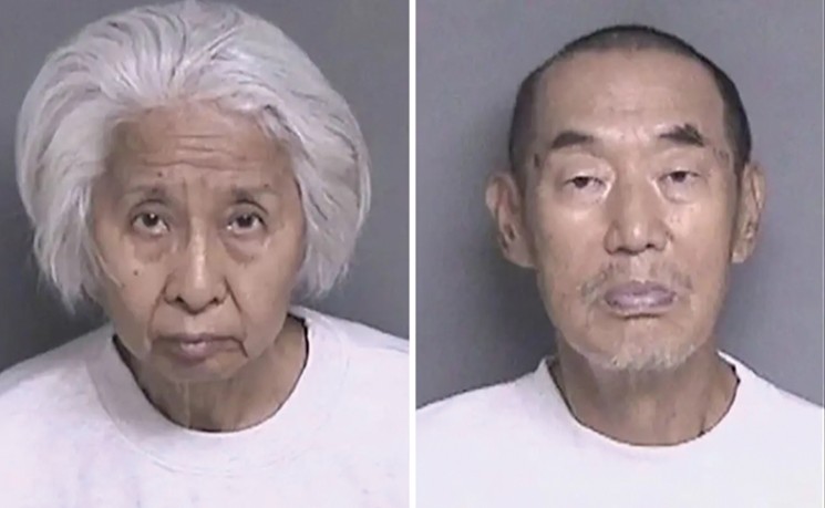 《纽约时报》技术主管加州停车场遭华人岳父母轮流开枪射杀