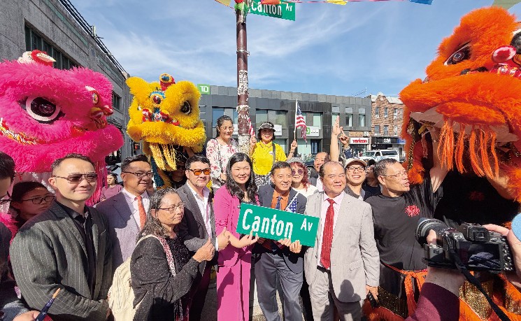 布碌仑&ldquo;广东大道&rdquo;揭牌 致敬华人移民历史与贡献