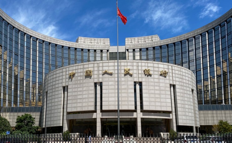 中国央行发布人民币汇率政策立场