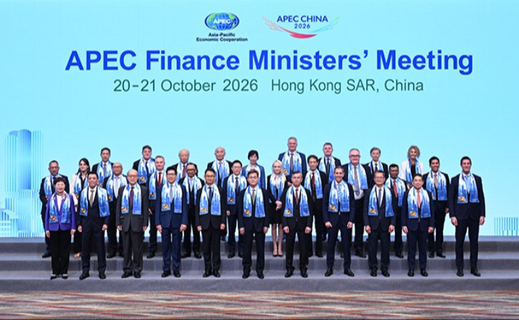 APEC财长会在港举行 彰显港金融中心地位