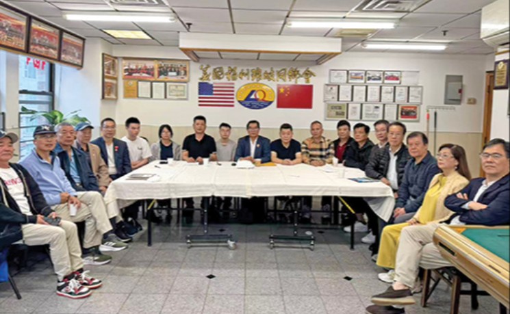 福州琅岐同乡会通报叶宜捷善款使用情况并移交结余