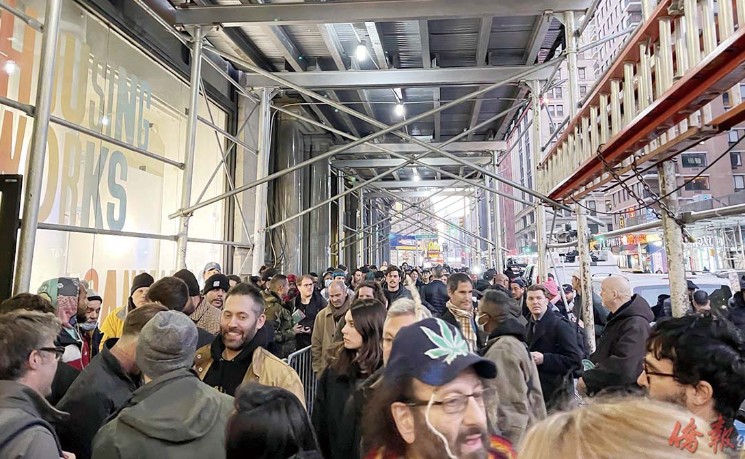 纽约州合法大麻市场零售额突破40亿元