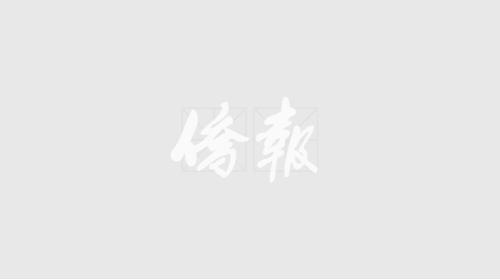 美两党参议员要求国防部正式调查“Signal群聊泄密事件”